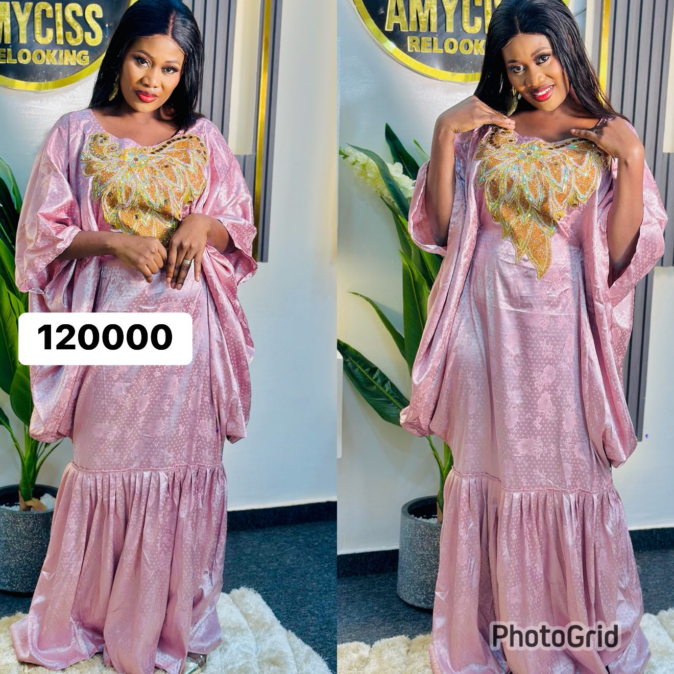 https://amyciss.com/appAdmin/Robe Boubou