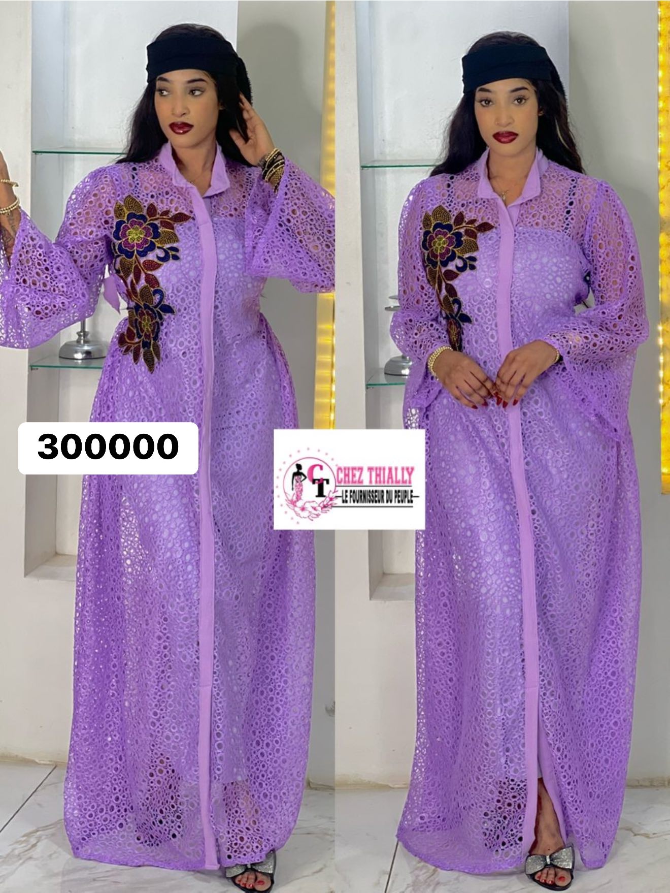 https://amyciss.com/appAdmin/Robe Boubou